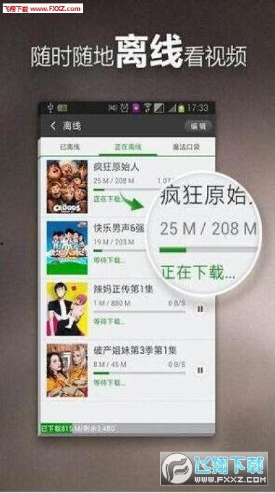北美毒舌爆料视频大全,揭秘娱乐圈不为人知的真相 第2张 北美毒舌爆料视频大全,揭秘娱乐圈不为人知的真相 第2张