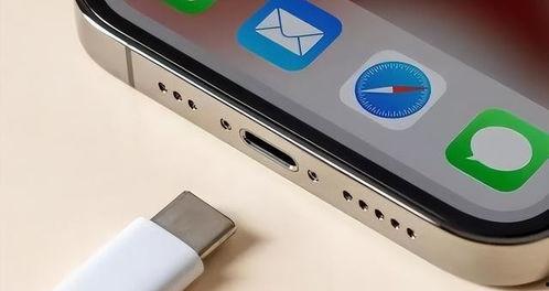 苹果15最新爆料视频,颠覆性设计与强大性能首次揭秘  第3张