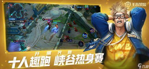 星耀哥哥爆料视频下载大全,揭秘娱乐圈幕后故事  第1张