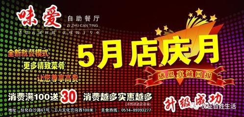 百姓日常爆料视频大全,日常爆料视频大全精选 第1张 百姓日常爆料视频大全,日常爆料视频大全精选 第1张